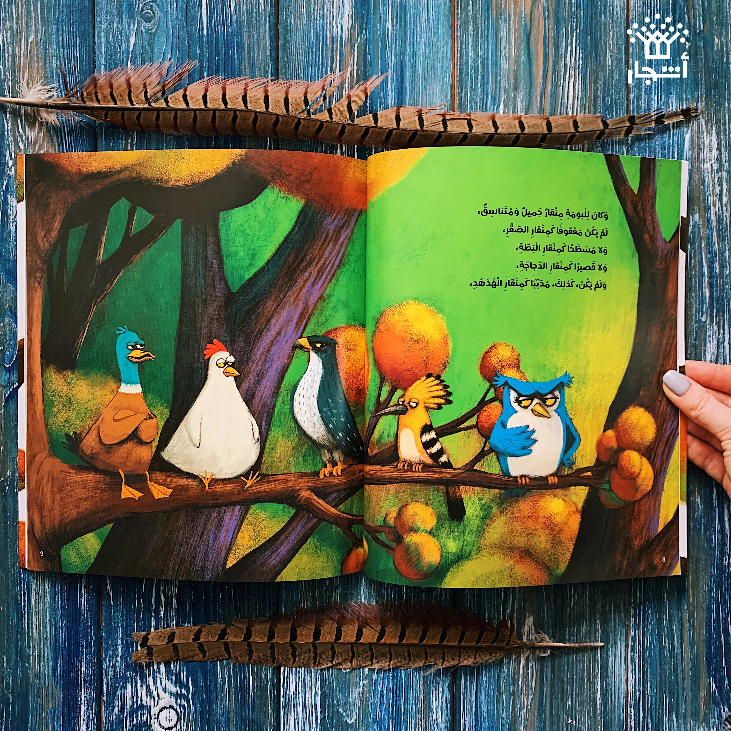 Product image 15